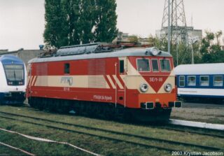 Pafawag 3E/1 3E/1-86| PTKiGK S.A. Rybnik| Data: 14 października 2003| Miejsce: Gdańsk Oliwa| Autor: Krystian Jacobson