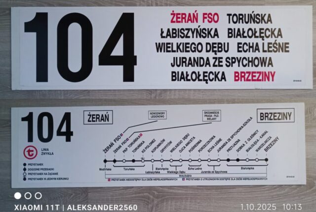 Tablica boczna linii "104" z marca 2019| Trasa: Żerań FSO - Brzeziny| Kolekcja tablic Aleksandra Kocha pt. "Historia Transportu Publicznego"|